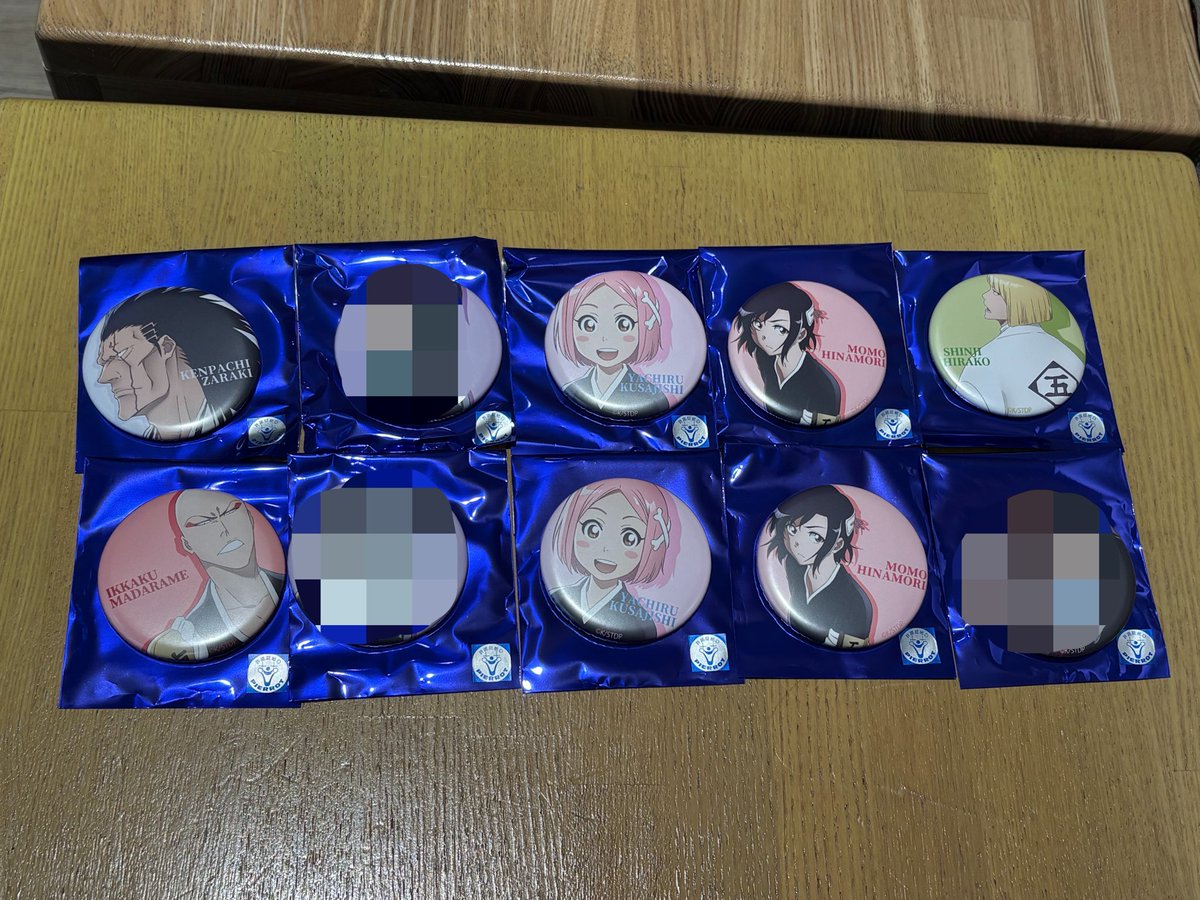 あい(ぞ) tweet media