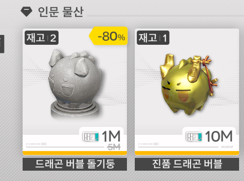 요루🐈(상태:오리렌도둑) tweet media