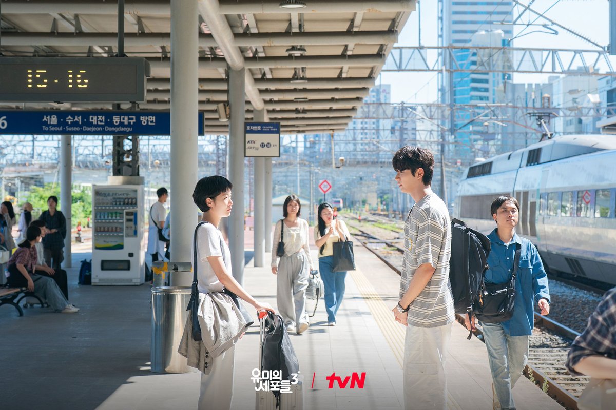 아름다운 유미 순록 투샷과 귀여운 세포들,
화려한 성우진으로 완성되는 윰세 ( ̳- ·̫ - ̳ˆ )◞❤︎

[월화] 저녁 8:50 tvN | [월] 오후 6시 TVING
#즐거움엔20tvN #유미의세포들3 #YumisCells3