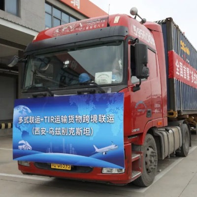 the_IRU's tweet photo. 🚛🚆🚛 China launches first intermodal TIR shipment

An intermodal TIR operation transporting car parts from China to Uzbekistan marks a new step in the expansion of the global transit system and cross-border logistics innovation in China.

➡️ https://t.co/80jOUxe2Fn

#TIR https://t.co/Is565QdoTj