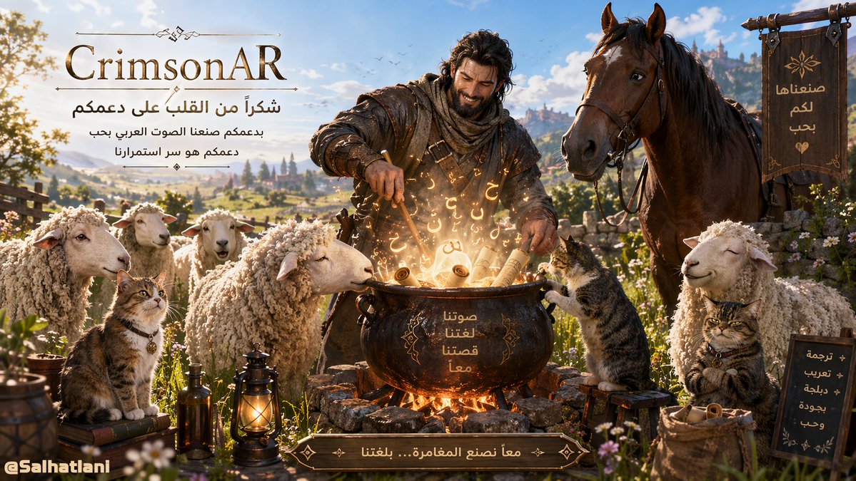 ص (@sbalhatlani) on Twitter photo 