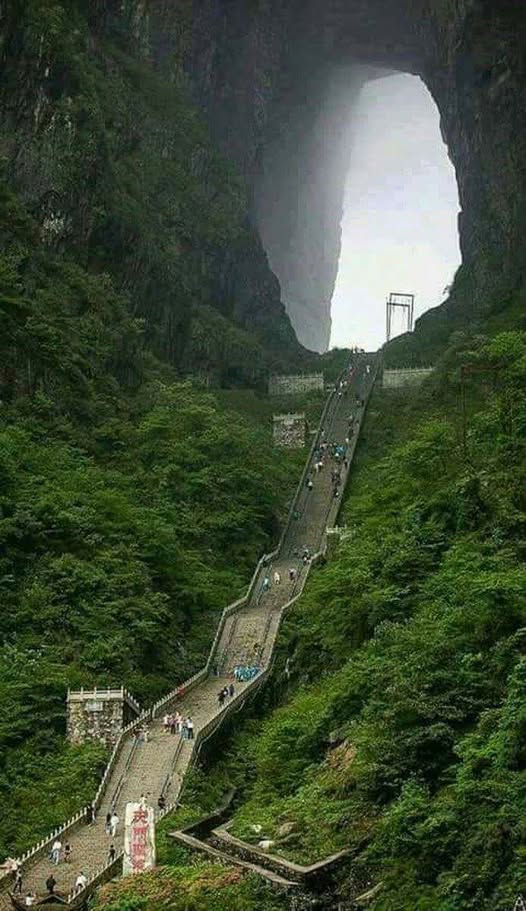 maury_it's tweet photo. Heaven's Gate, China. https://t.co/uHFiVygreE