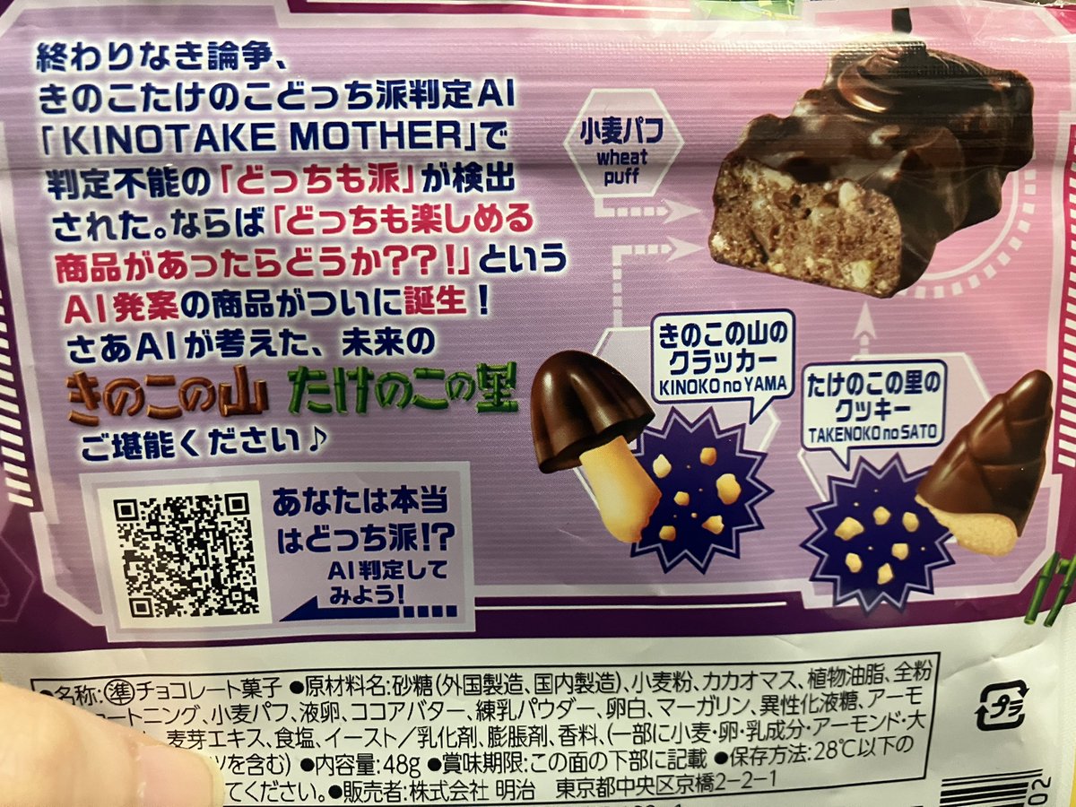 アニ子(≡・x・≡) tweet media