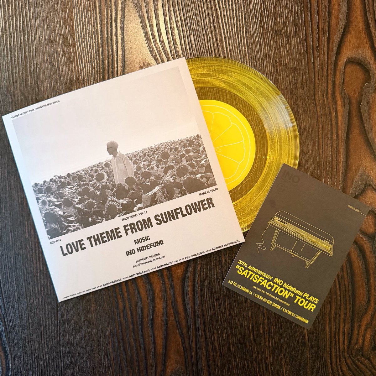 4/17(金)INO hidefumi / Love Theme From Sunflower ／ Lemon Teaで 