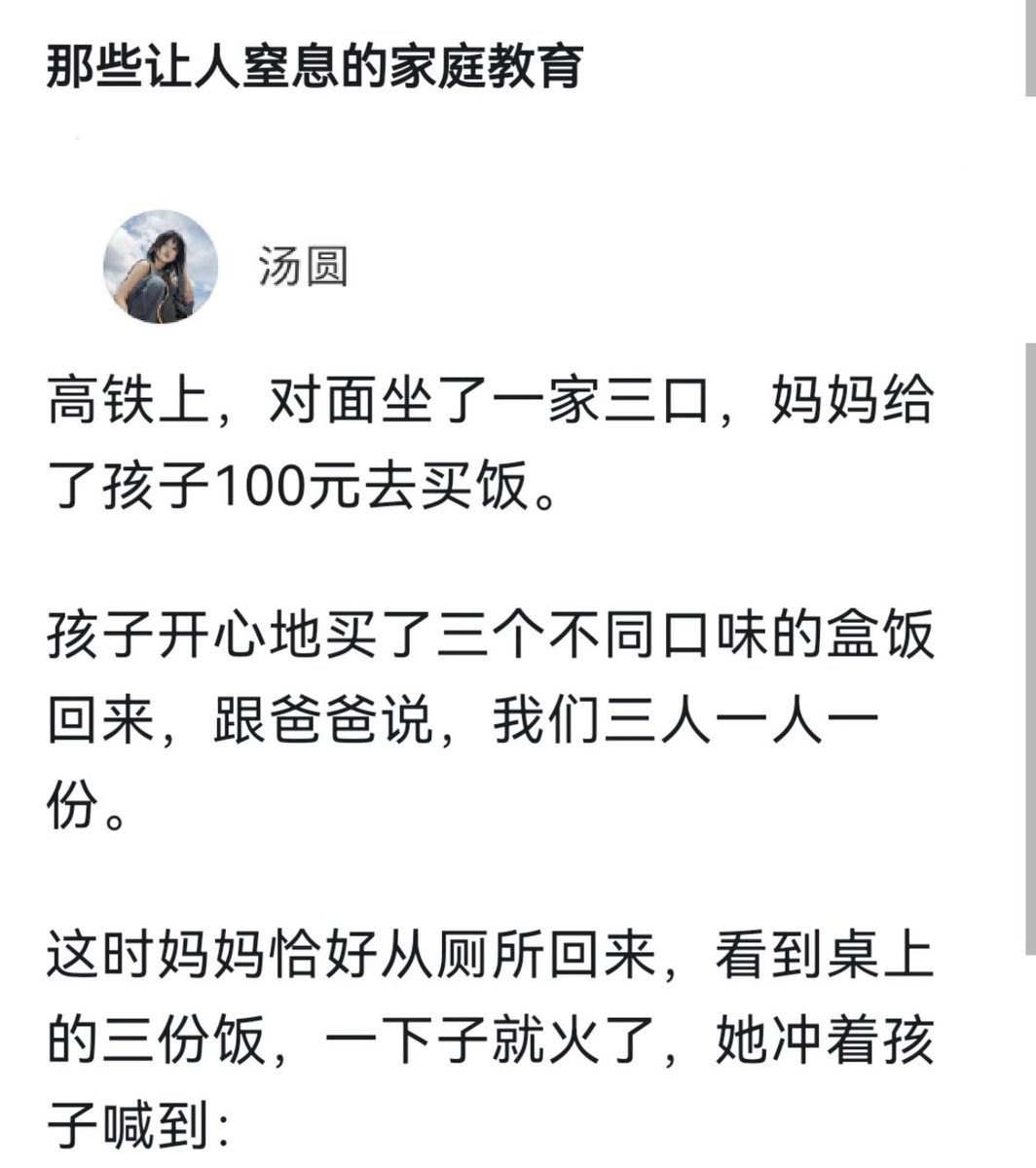 Alexander tweet media