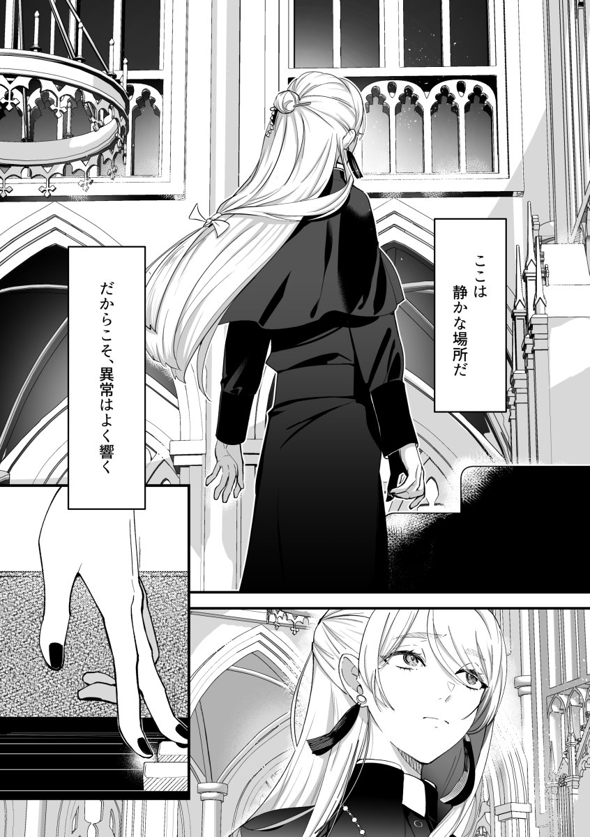 ああお🌈そ西1あ49 tweet media