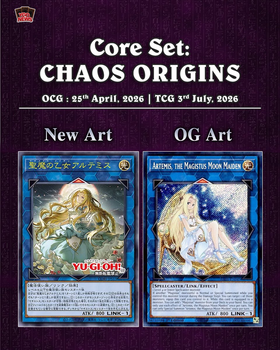 ❰𝗖𝗵𝗮𝗼𝘀 𝗢𝗿𝗶𝗴𝗶𝗻❱
The upcoming Core Set “Chaos Origin” will introduce new “Invoked” support ✨

Translation: YGOrganization
#遊戯王 #YuGiOh #유희왕