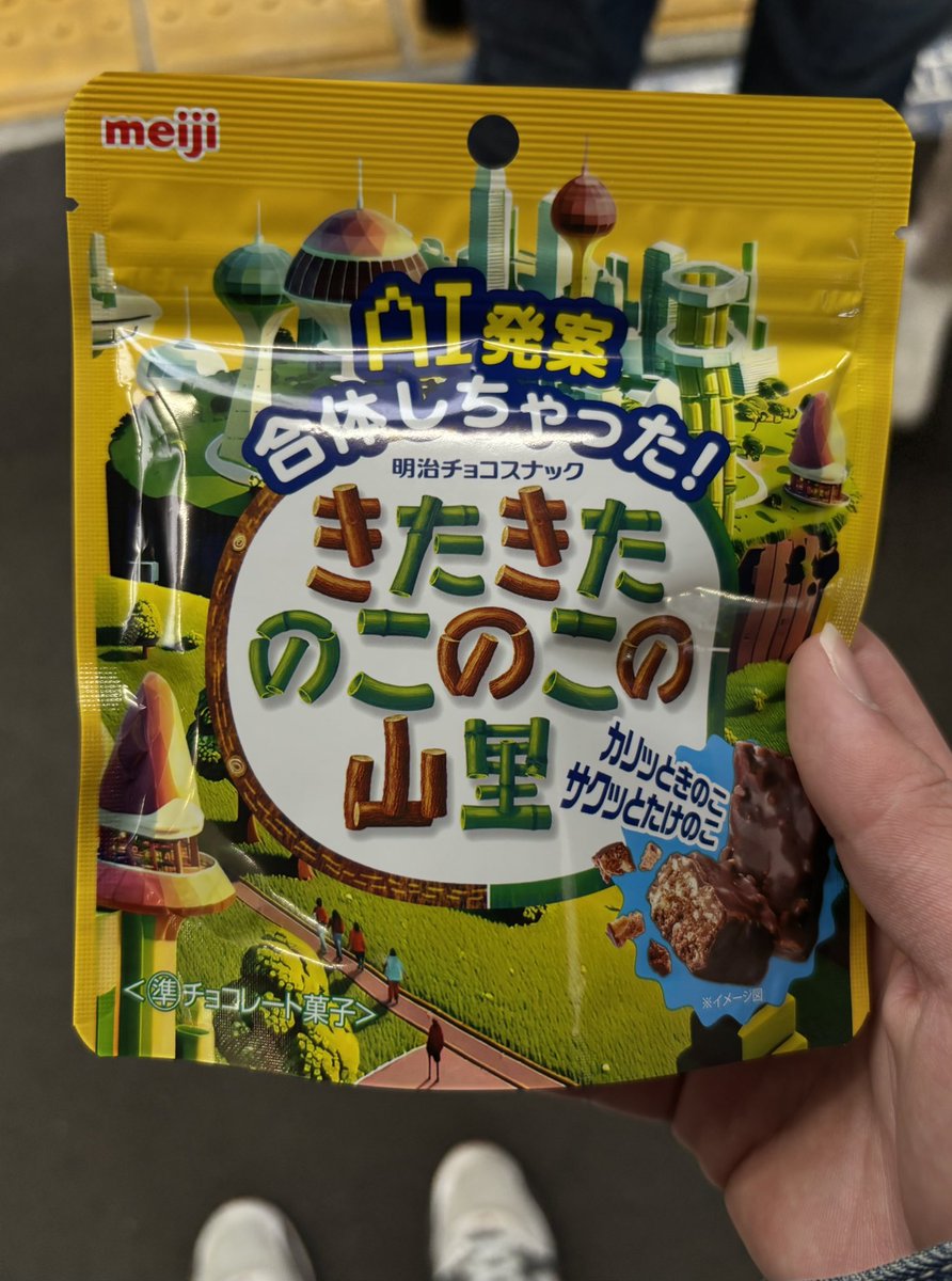 ZYNBL KaN!! tweet media