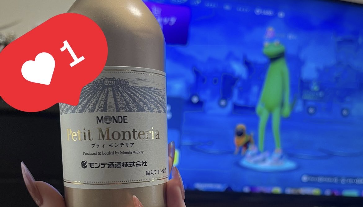 わにぱぐ tweet media