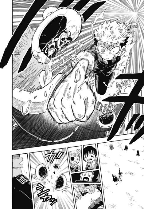 8 