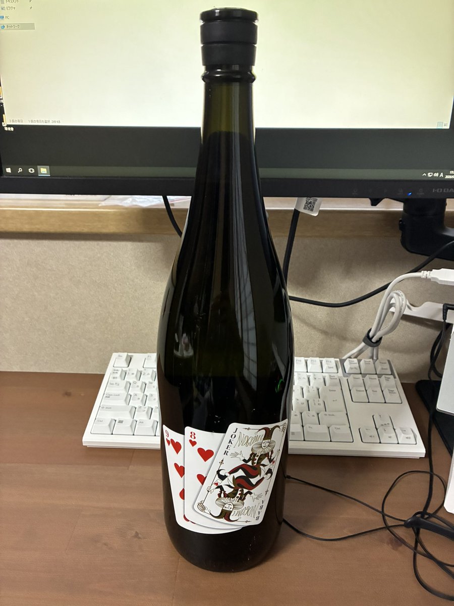 睡眠欲 tweet media