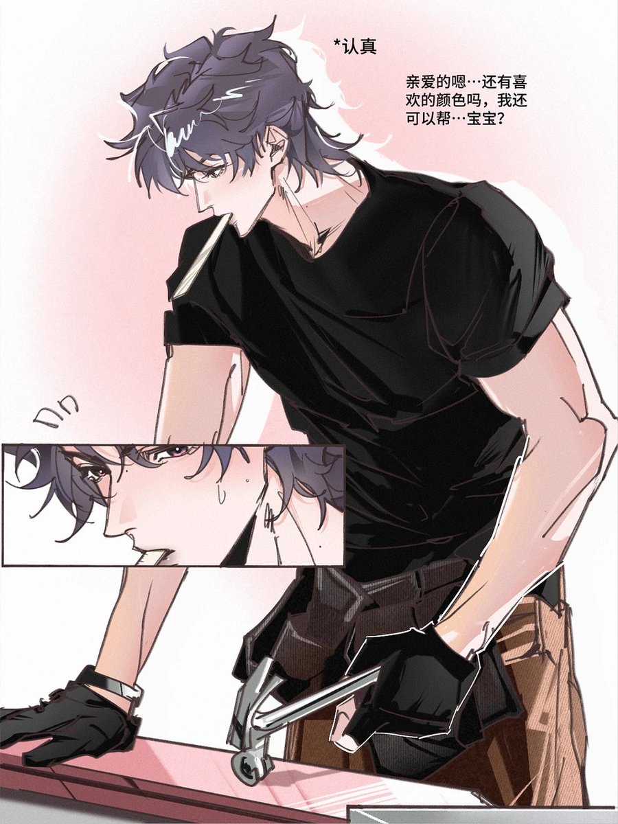 すずは🐈ミミ tweet media