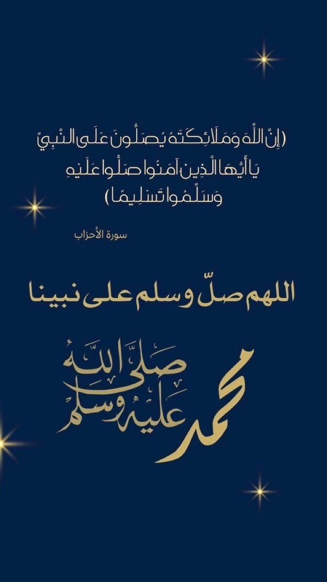 أبوثامر tweet media