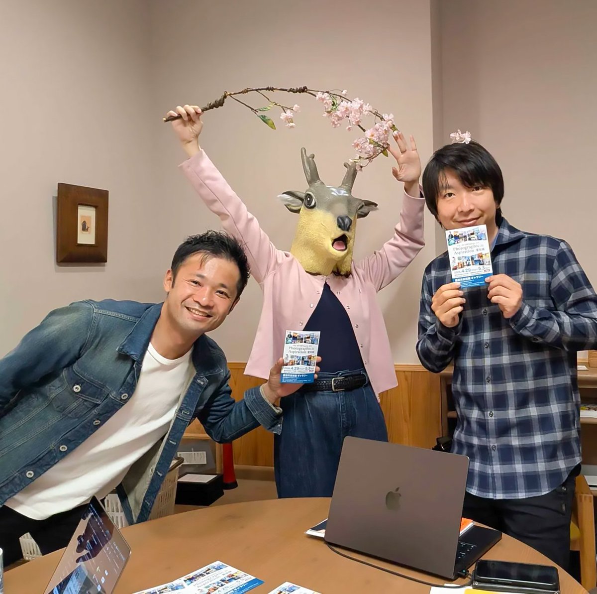 こすもす* tweet media