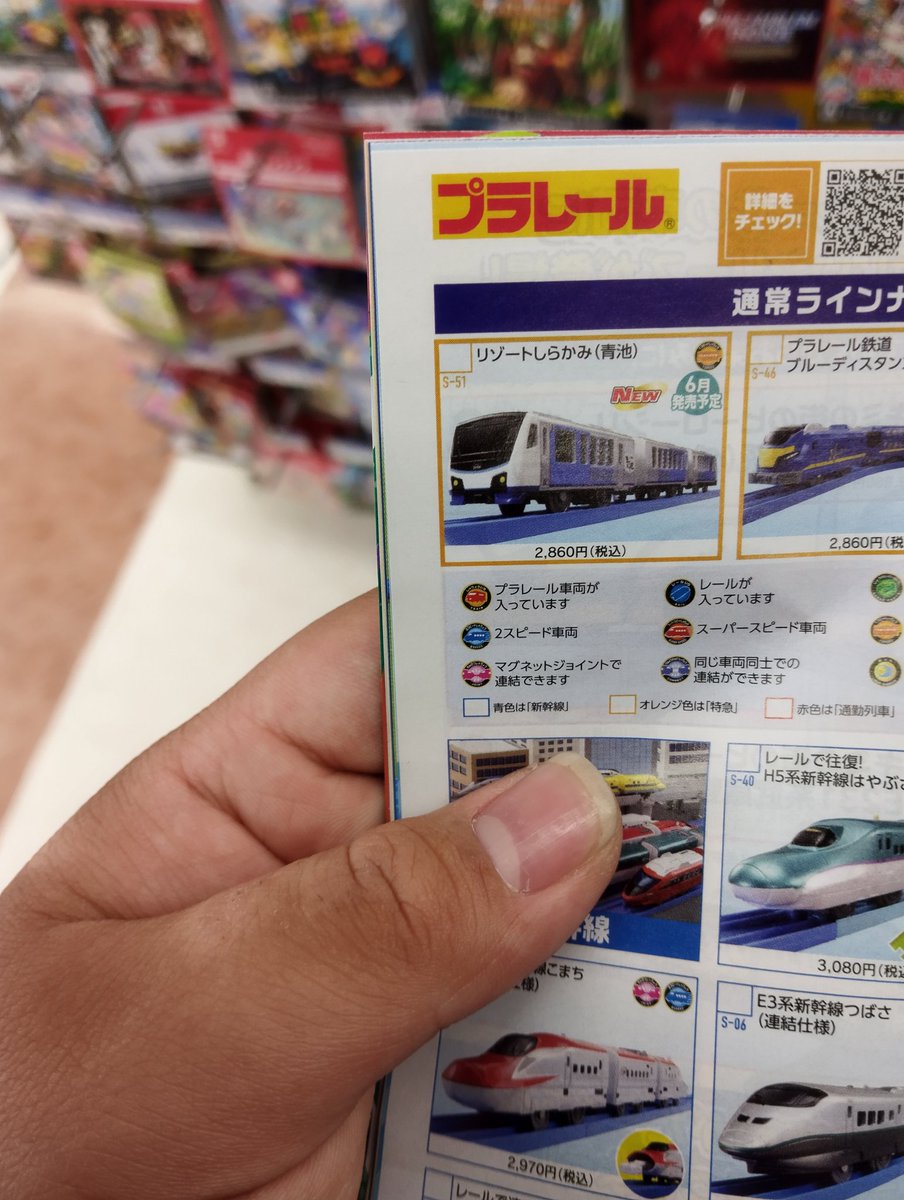 よろしくたぬき tweet media