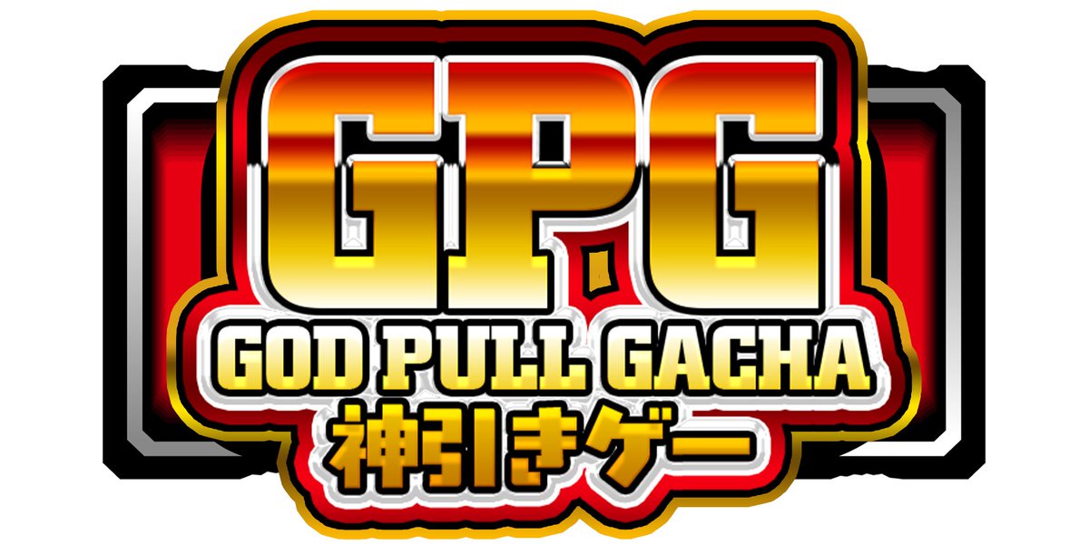 七三メガネＰ（タイラベストビート本社企画部） tweet media