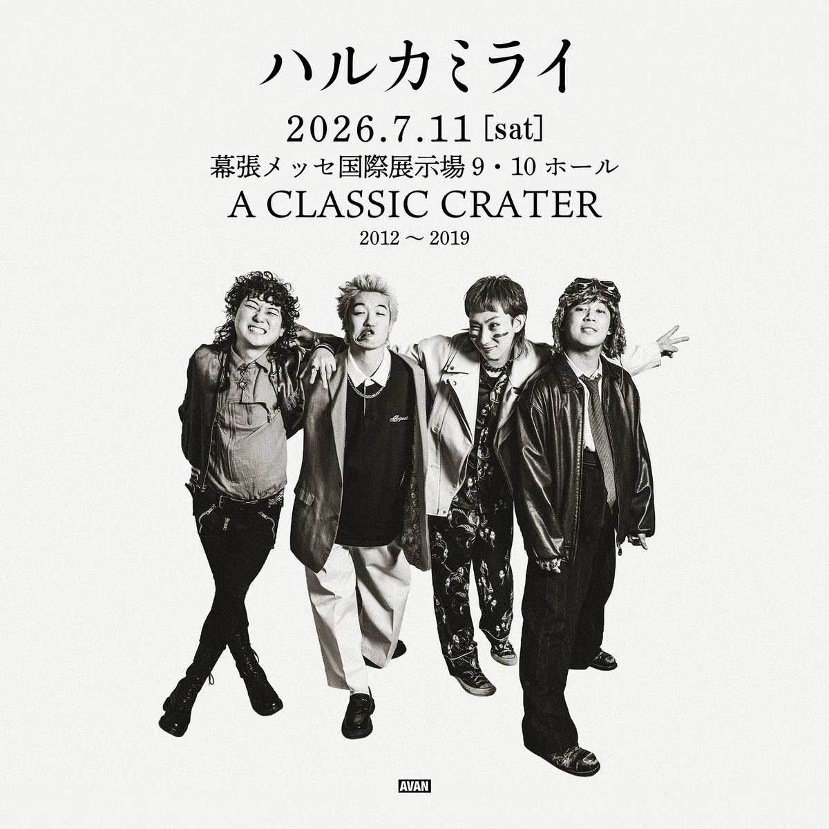 幕張ワンマン 最終先行受付開始🎟️】 2026.7.11[sat] 幕張メッセ国際