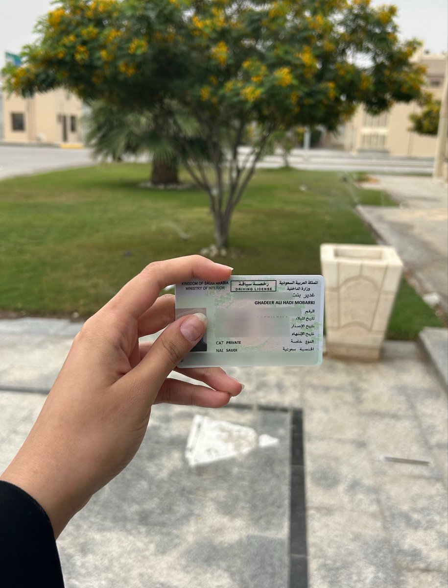 𝑮𝒉𝒂𝒅𝒆𝒆𝒓🫀🎓 tweet media