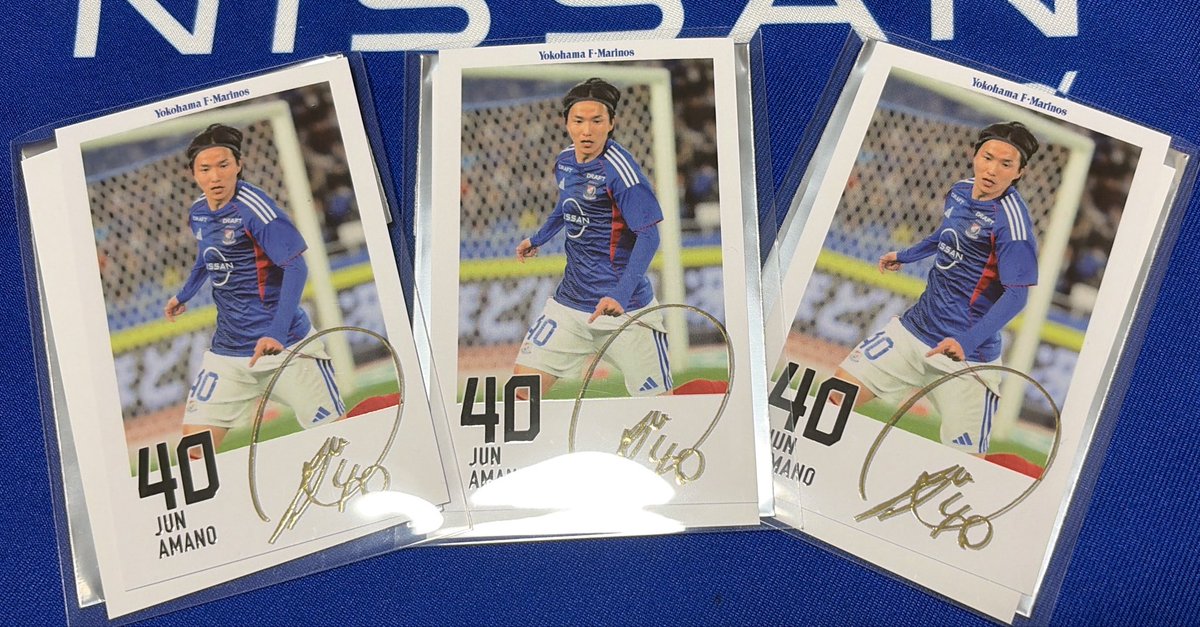 あーか🇫🇷 tweet media