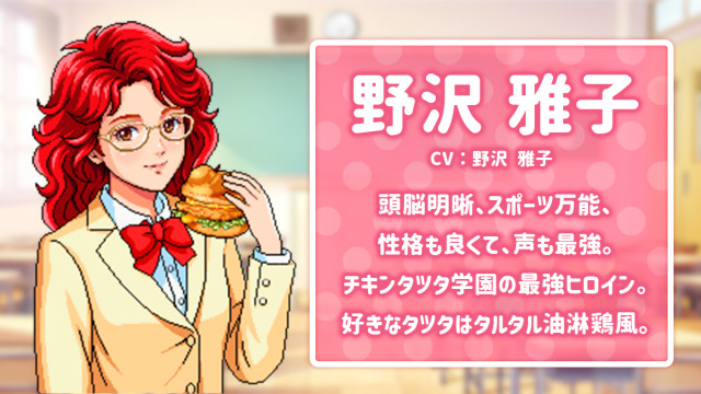 ライブドアニュース tweet media