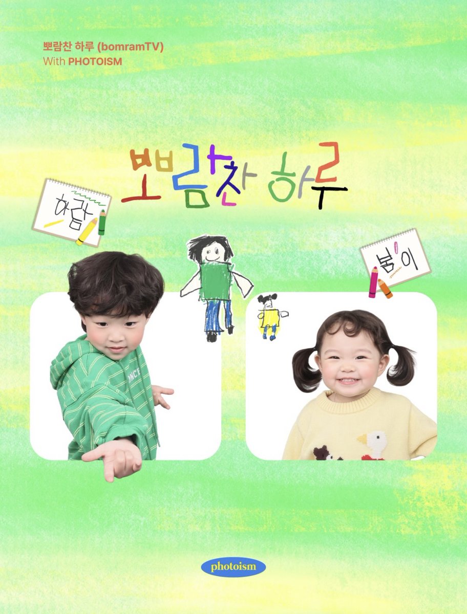 น้องน้วย tweet media