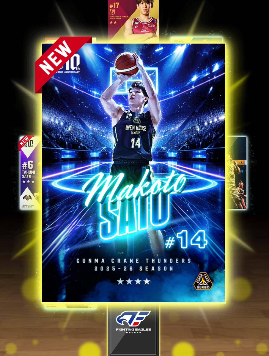 だーそん #MAKE CRAZY tweet media