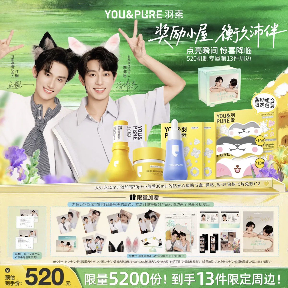 chloe ⭒ yangdo kr thai china cn assistance/pasabuy tweet media