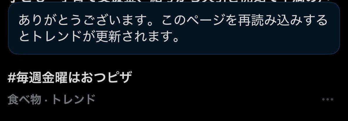 さんまの塩焼き🐈 tweet media