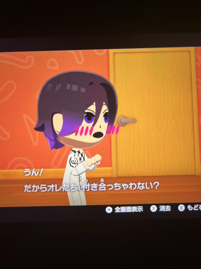 乃(の) 5/5 東7M25a tweet media