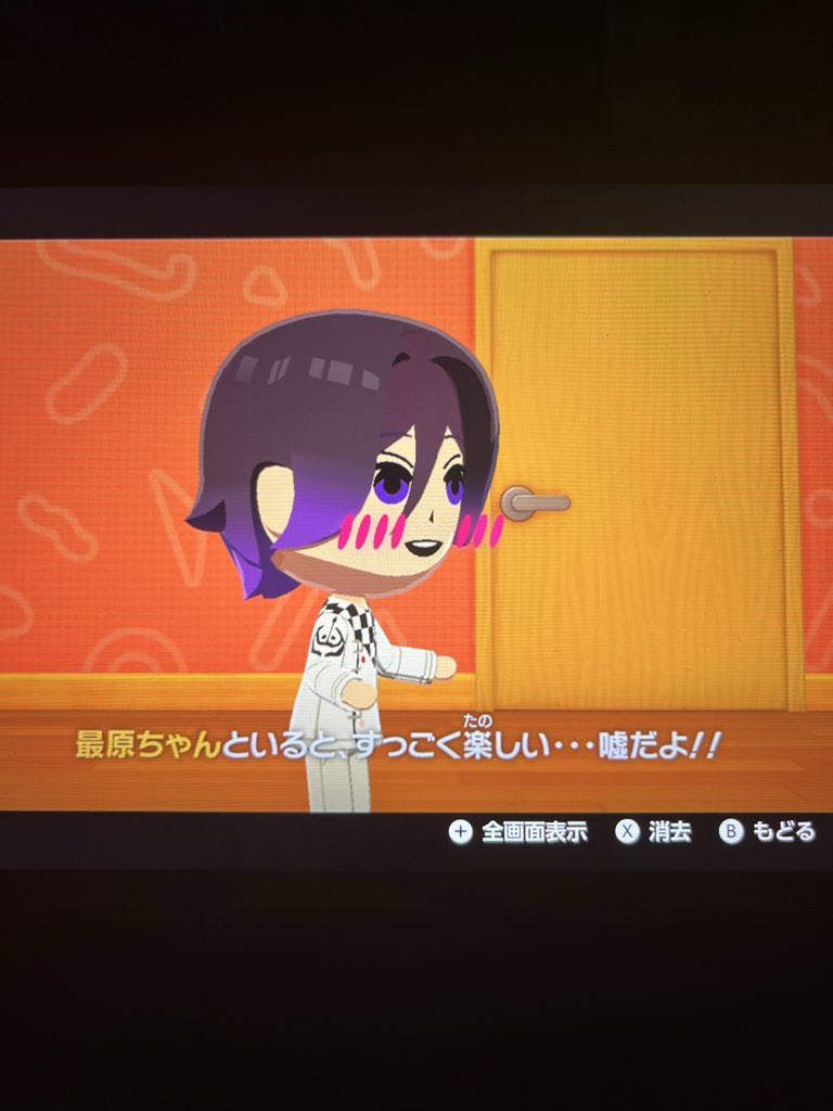 乃(の) 5/5 東7M25a tweet media