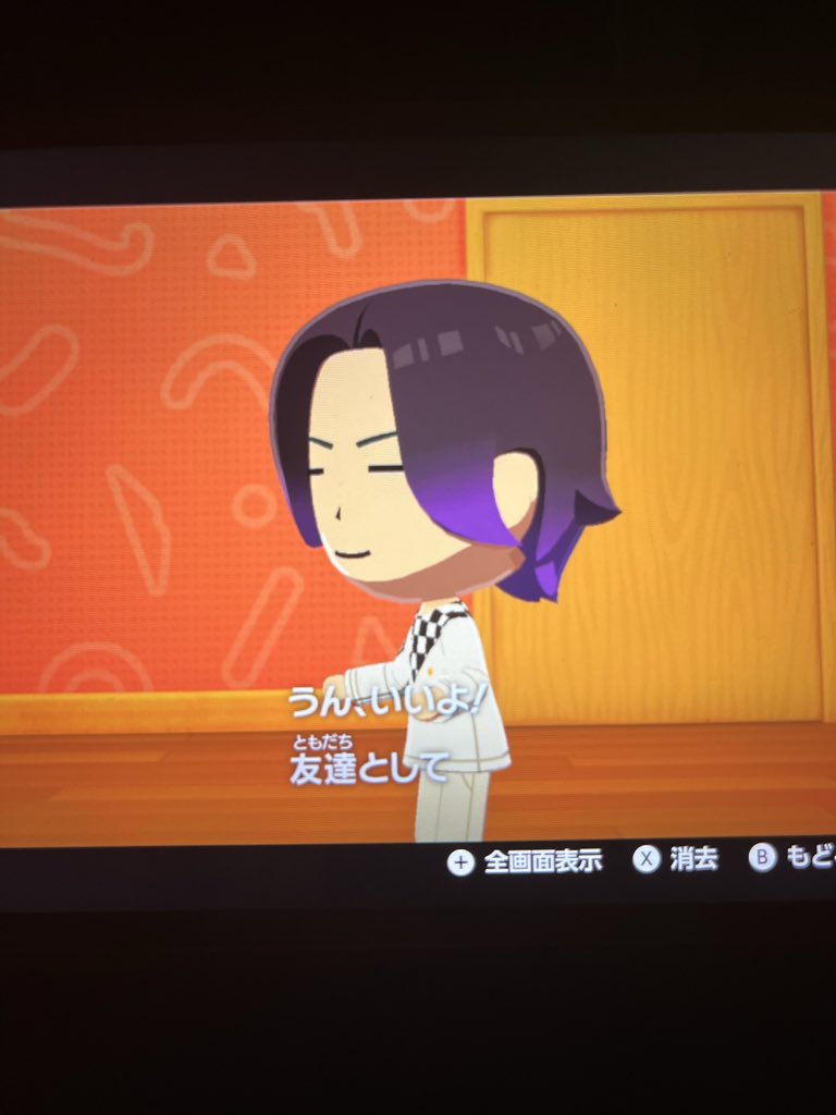 乃(の) 5/5 東7M25a tweet media