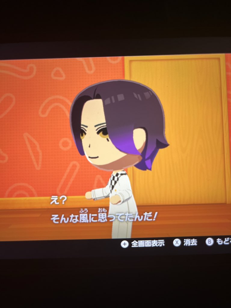 乃(の) 5/5 東7M25a tweet media