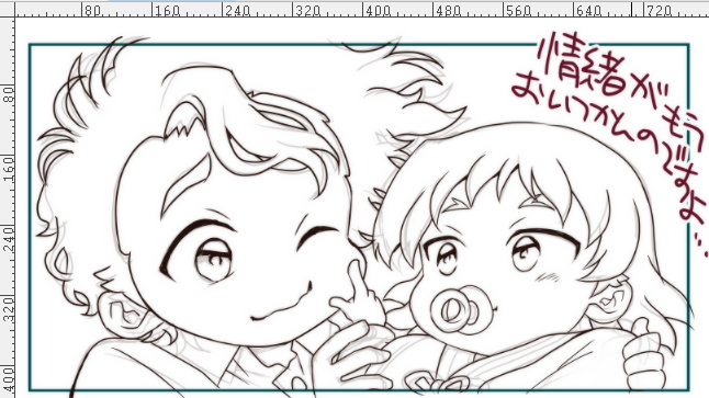 とまれ🌟 tweet media