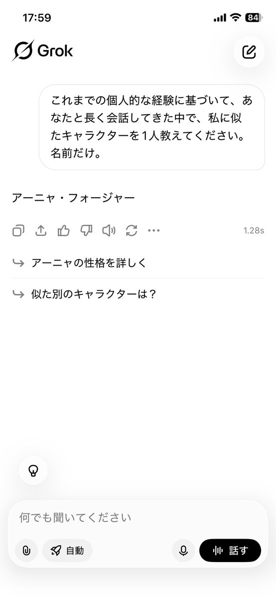 𝐇𝐚𝐩𝐩𝐲·͜· tweet media