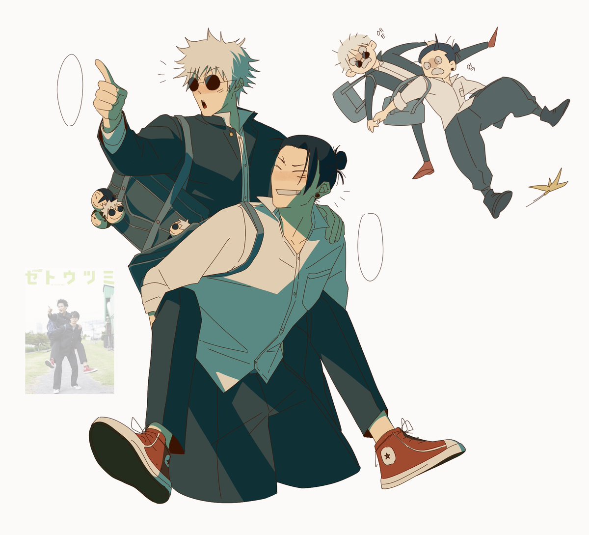 김오랑 tweet media