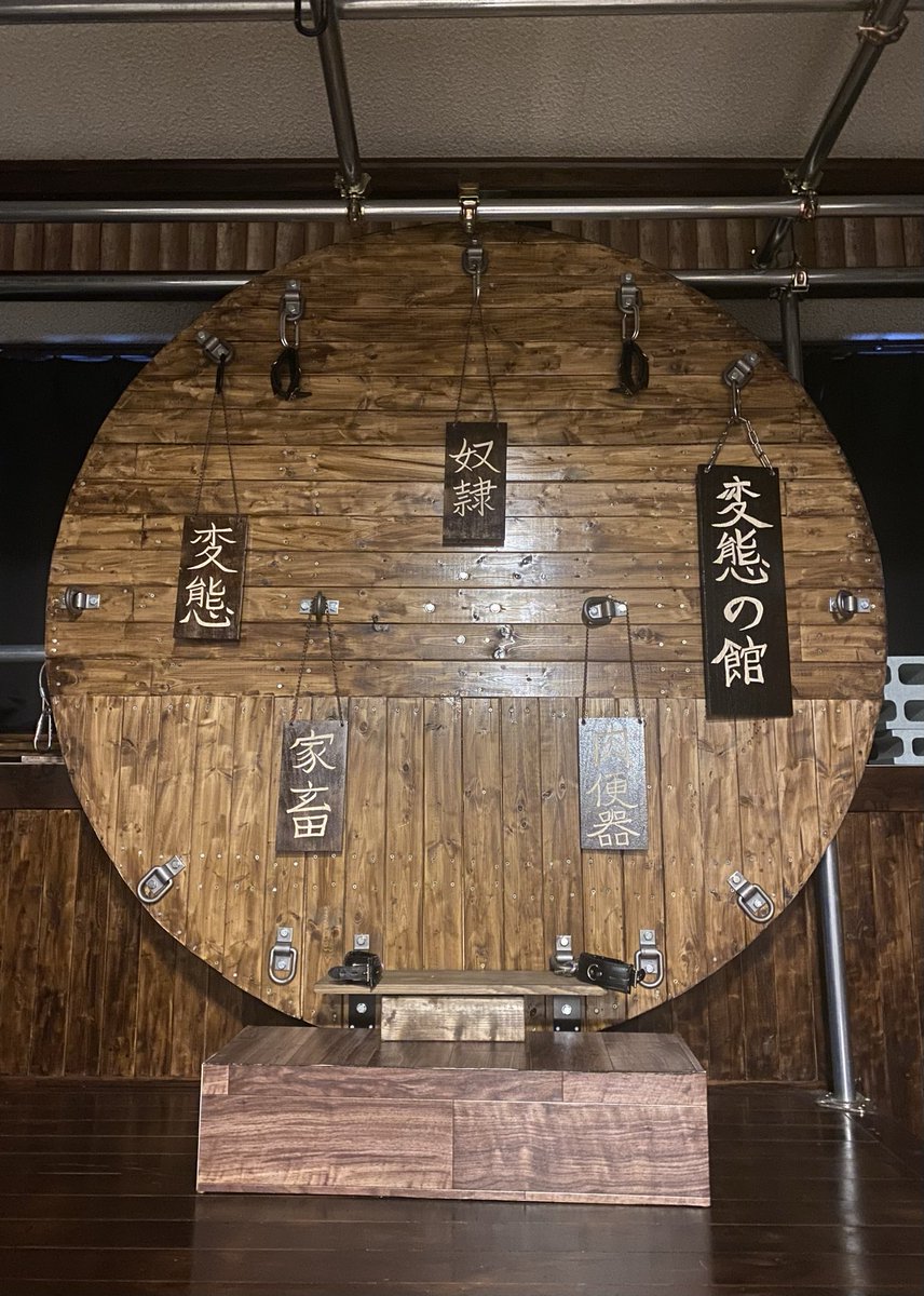 真行寺水希（避難垢） tweet media