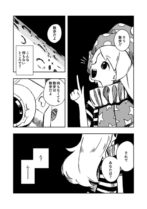(5/23) 