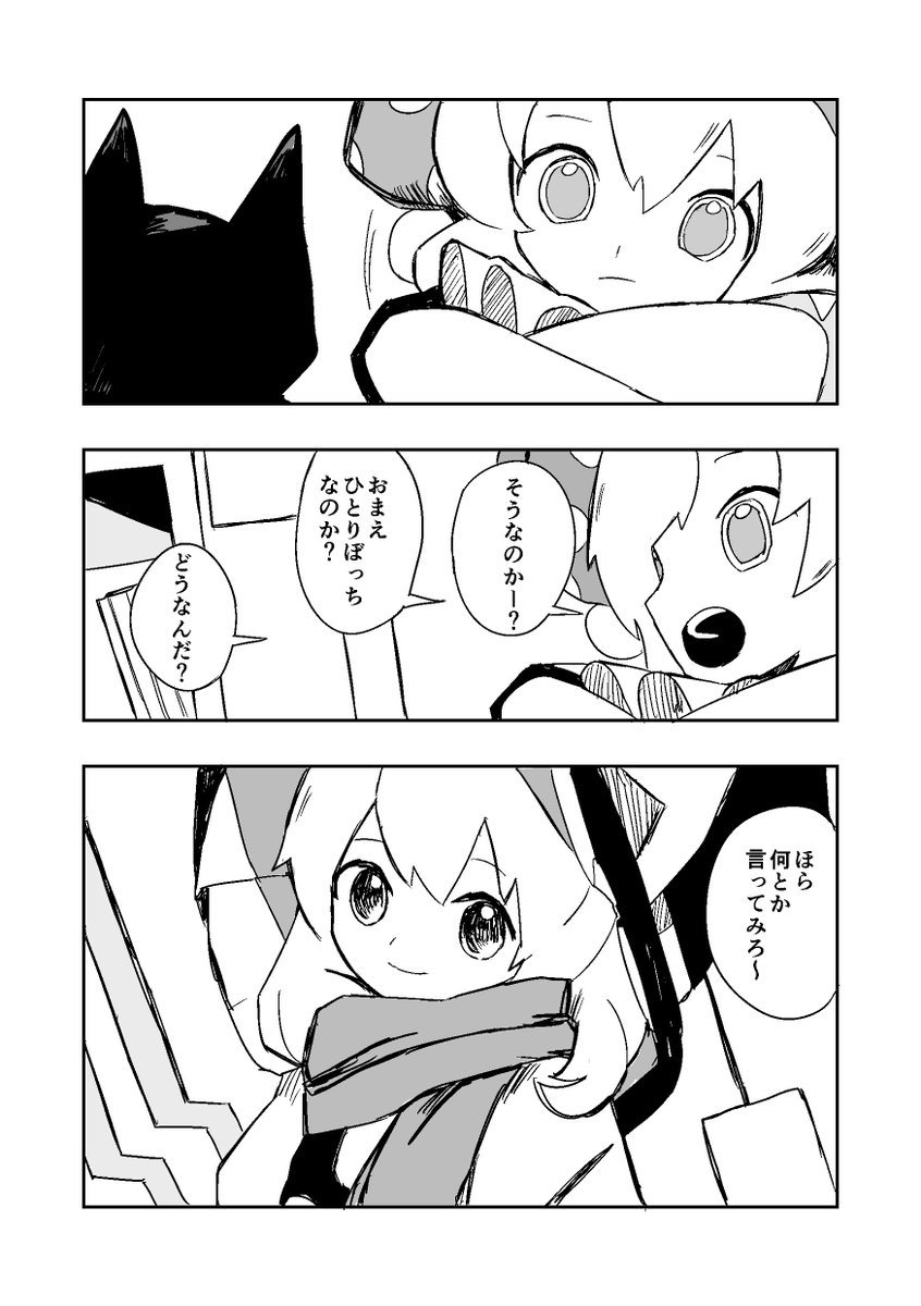 (7/23) 