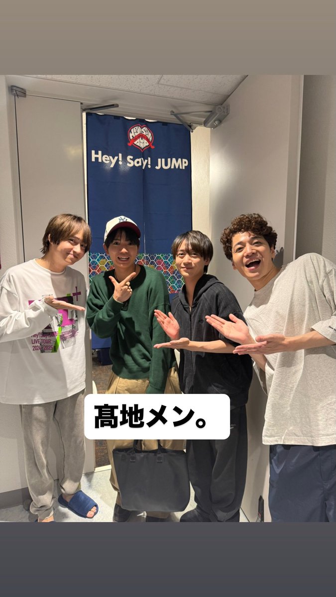 Hey! Say! JUMP archives tweet media