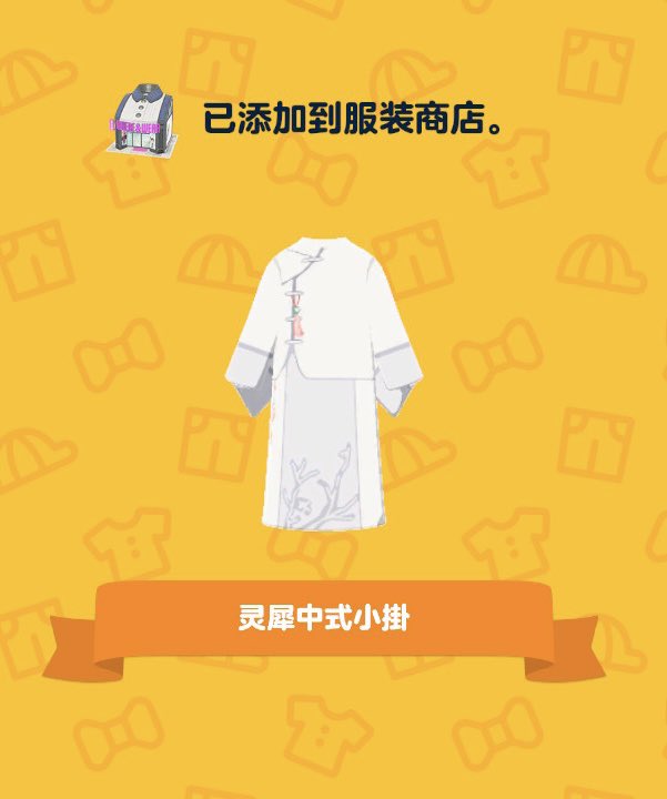 燃逃走了 tweet media