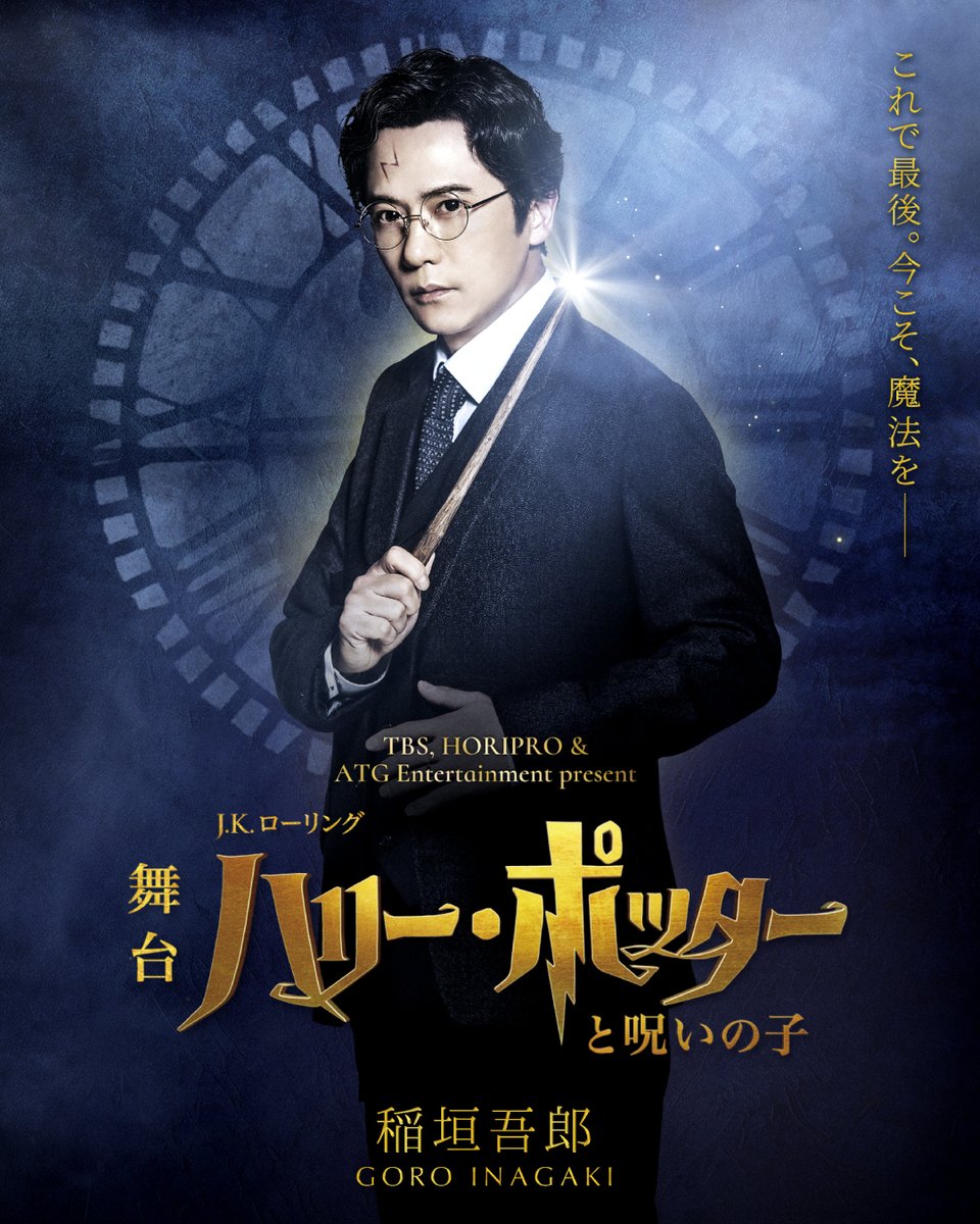 新しい地図 tweet media