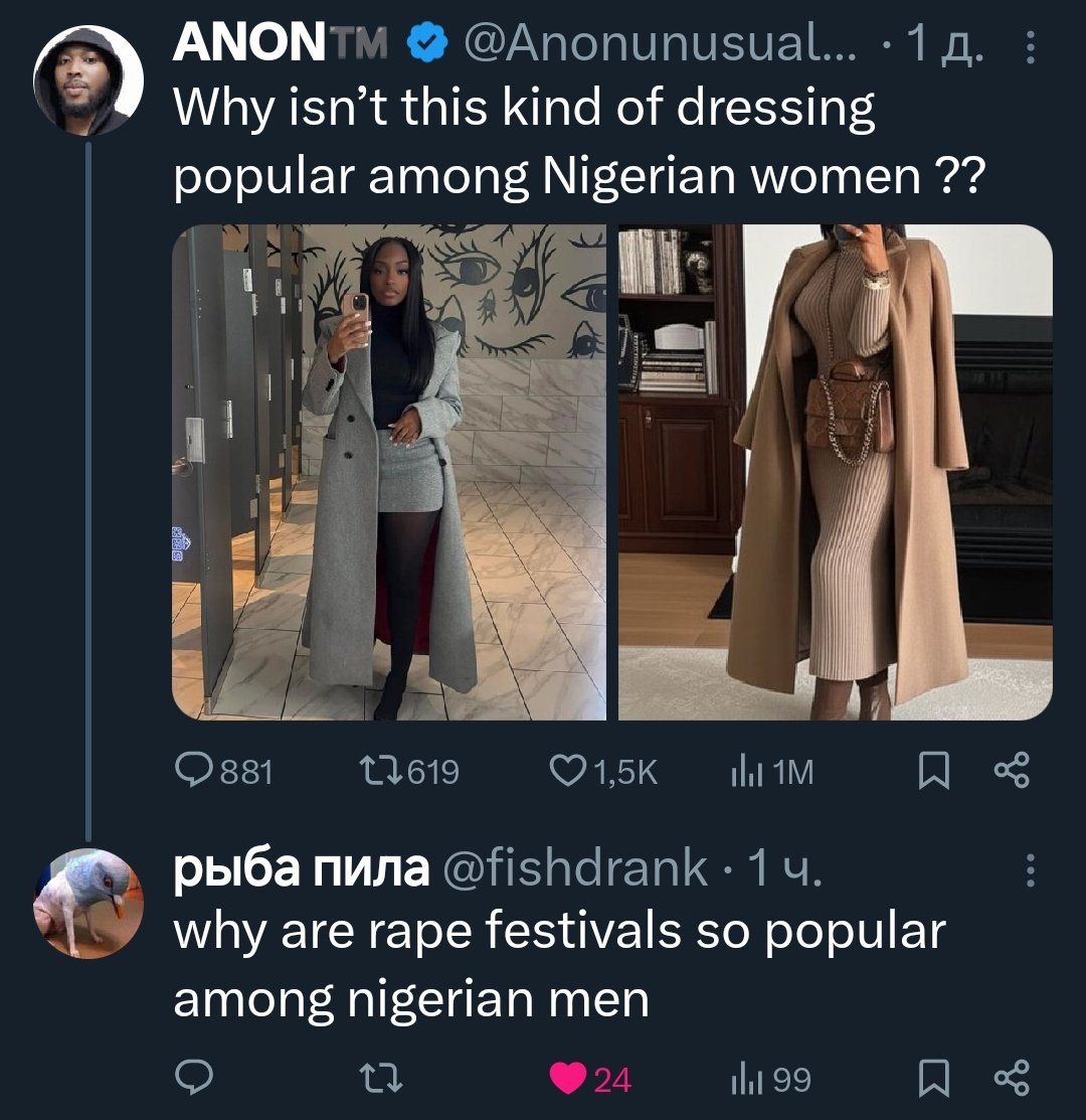 Persefona🪞#нетвойне💙💛 tweet media