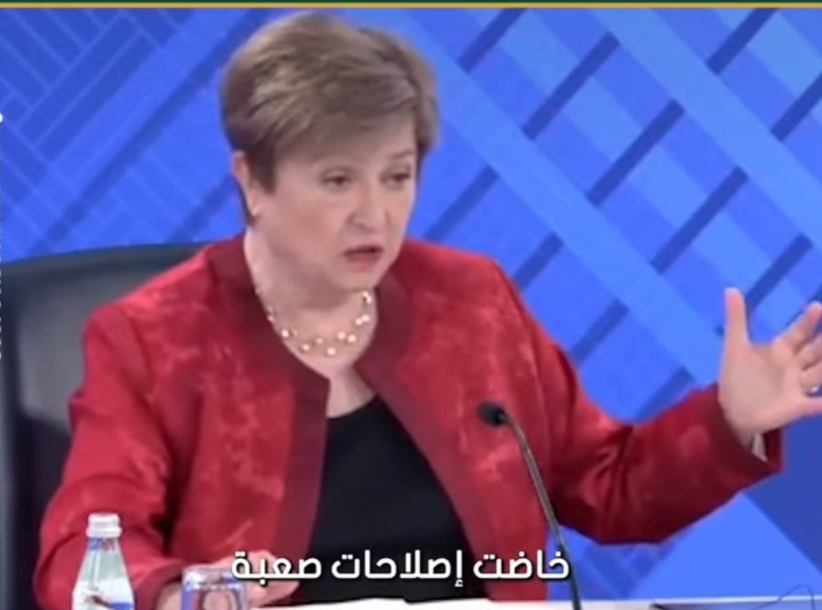 Peter0vich's tweet photo. لما تشوف الست دى اعرف انك هتنزل طبقتين تلاتة كمان ~~ https://t.co/CKcvSzYm2l