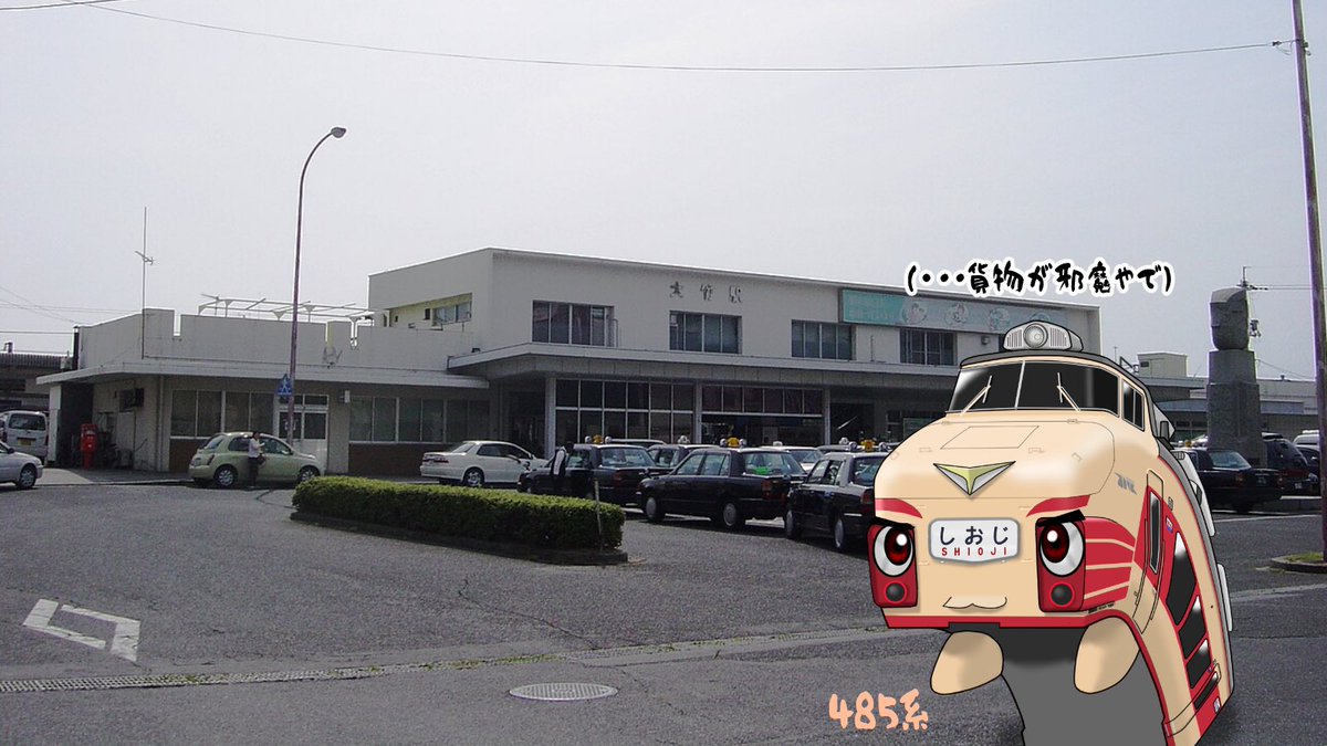 【Reo】鉄道イラスト旅🎨 tweet media