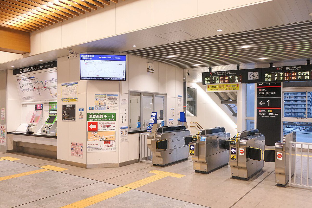 【Reo】鉄道イラスト旅🎨 tweet media