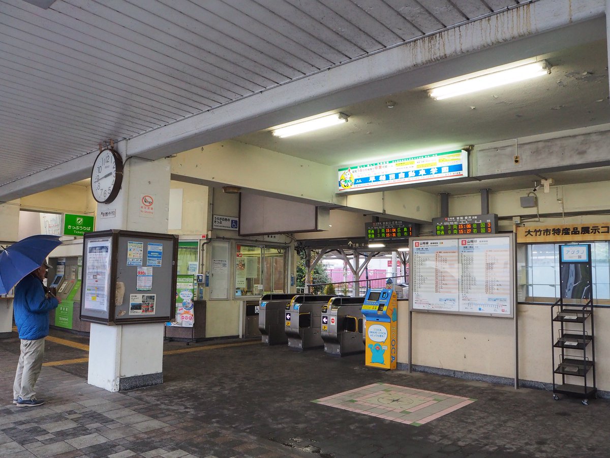 【Reo】鉄道イラスト旅🎨 tweet media