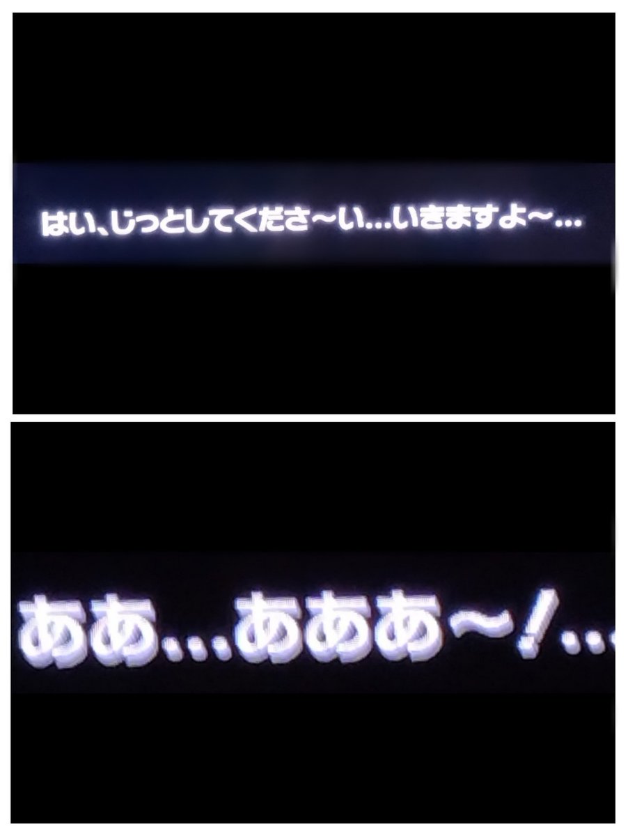 トゥーンコータ tweet media