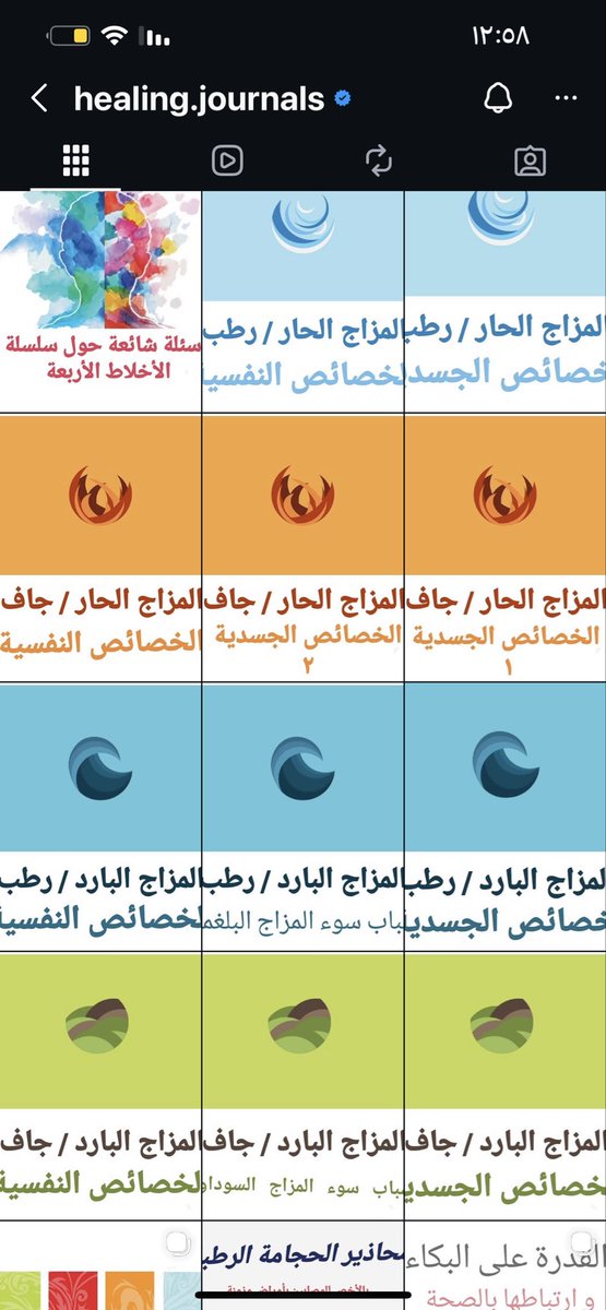 ```عِقْداللُــولْ``` tweet media