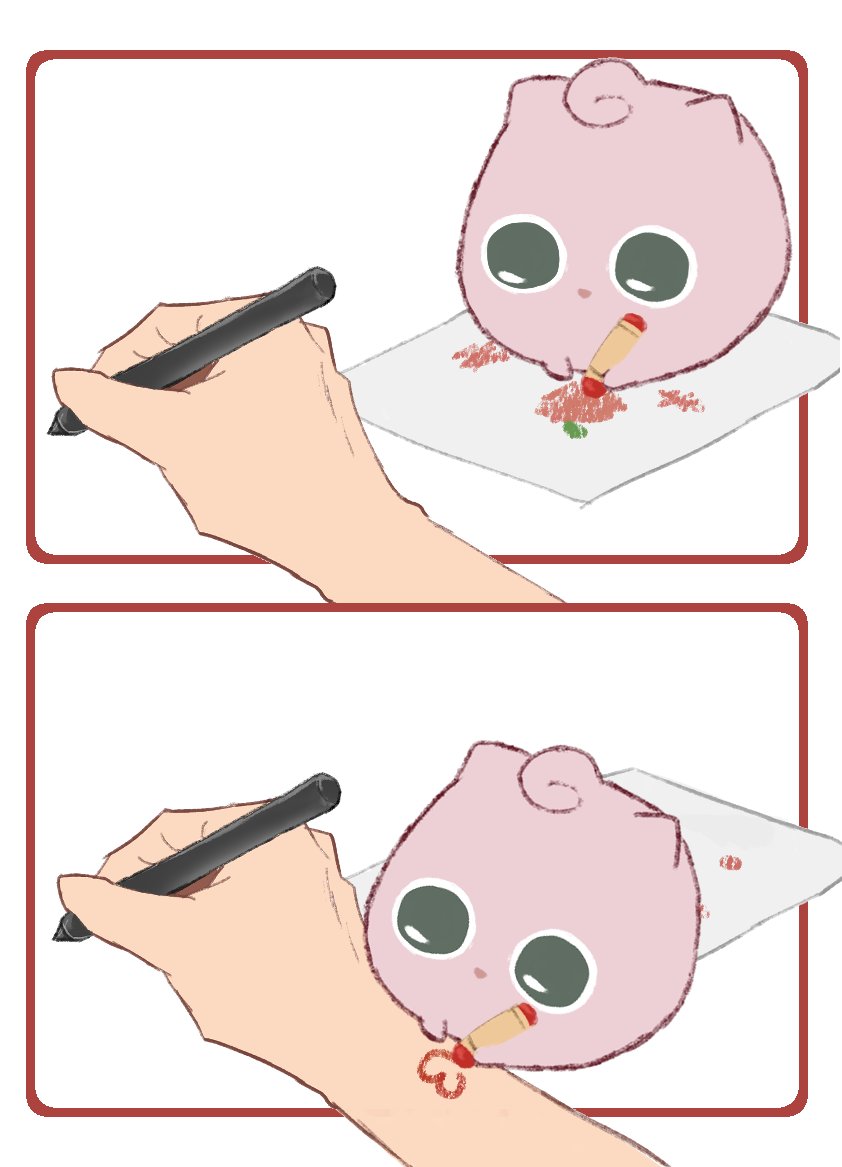 ぬー。 tweet media