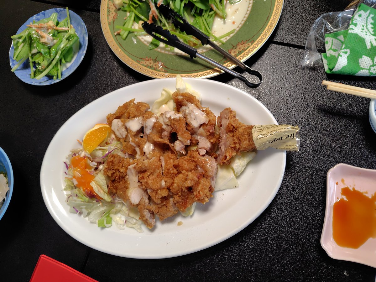 akitoa@DQW tweet media